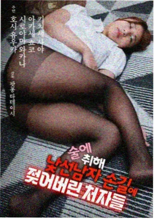默契值权重调整资讯配图